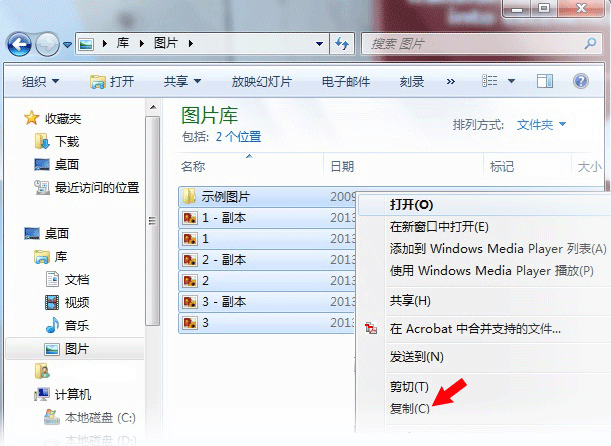 Image